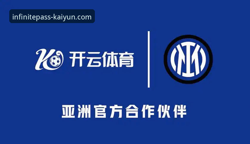 开云体育APP与移动端网页版:一站式体验与即时访问的深度对比