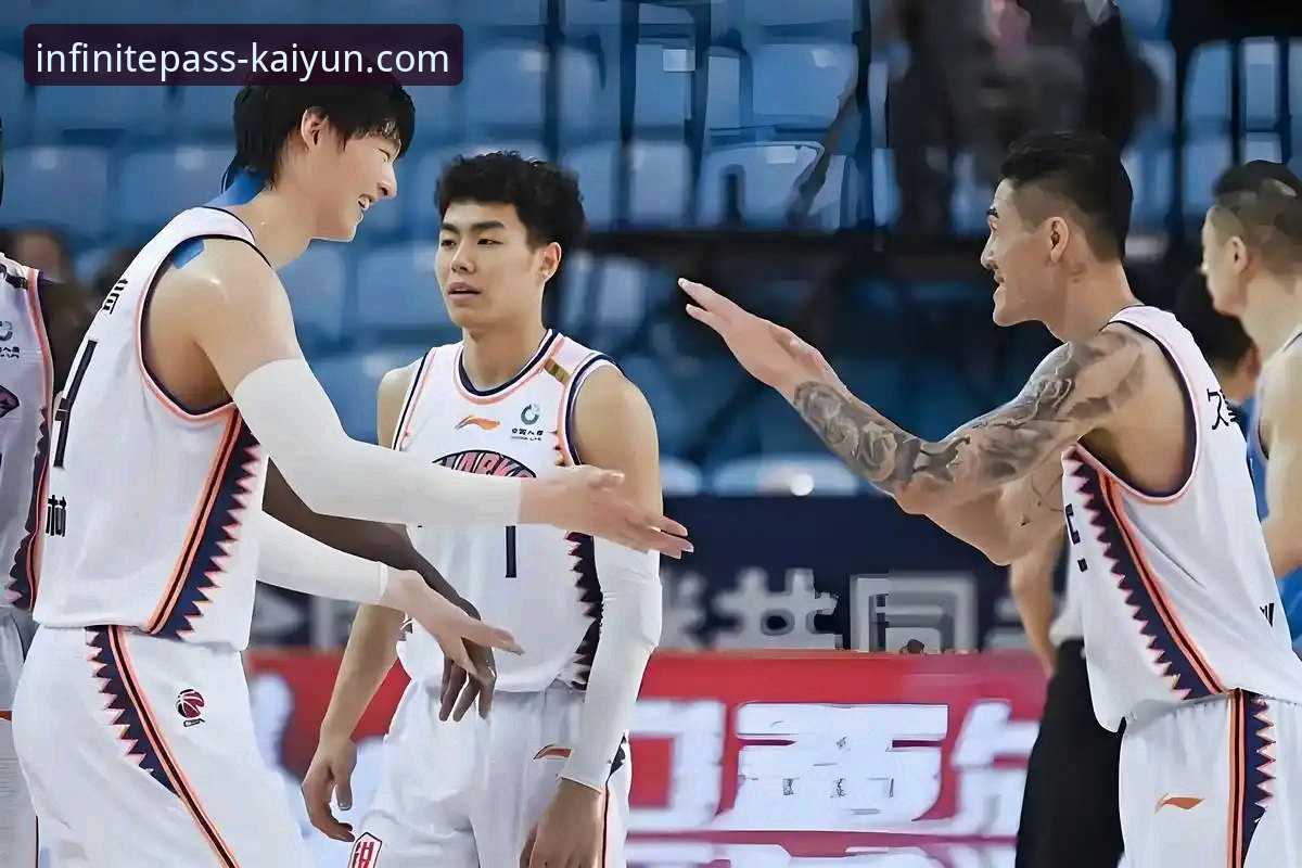 3个关键视角,解码上海男篮12连胜背后的战术革新与平台观赛新体验