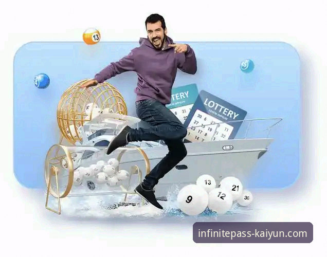 开云体育客户端全面解析:一站式体育娱乐平台的趋势与未来