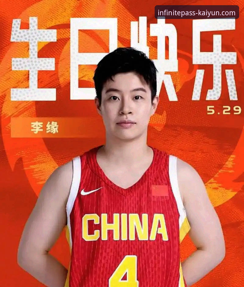 WCBA总决赛首战创纪录大胜，四川女篮蜕变背后的深度分析